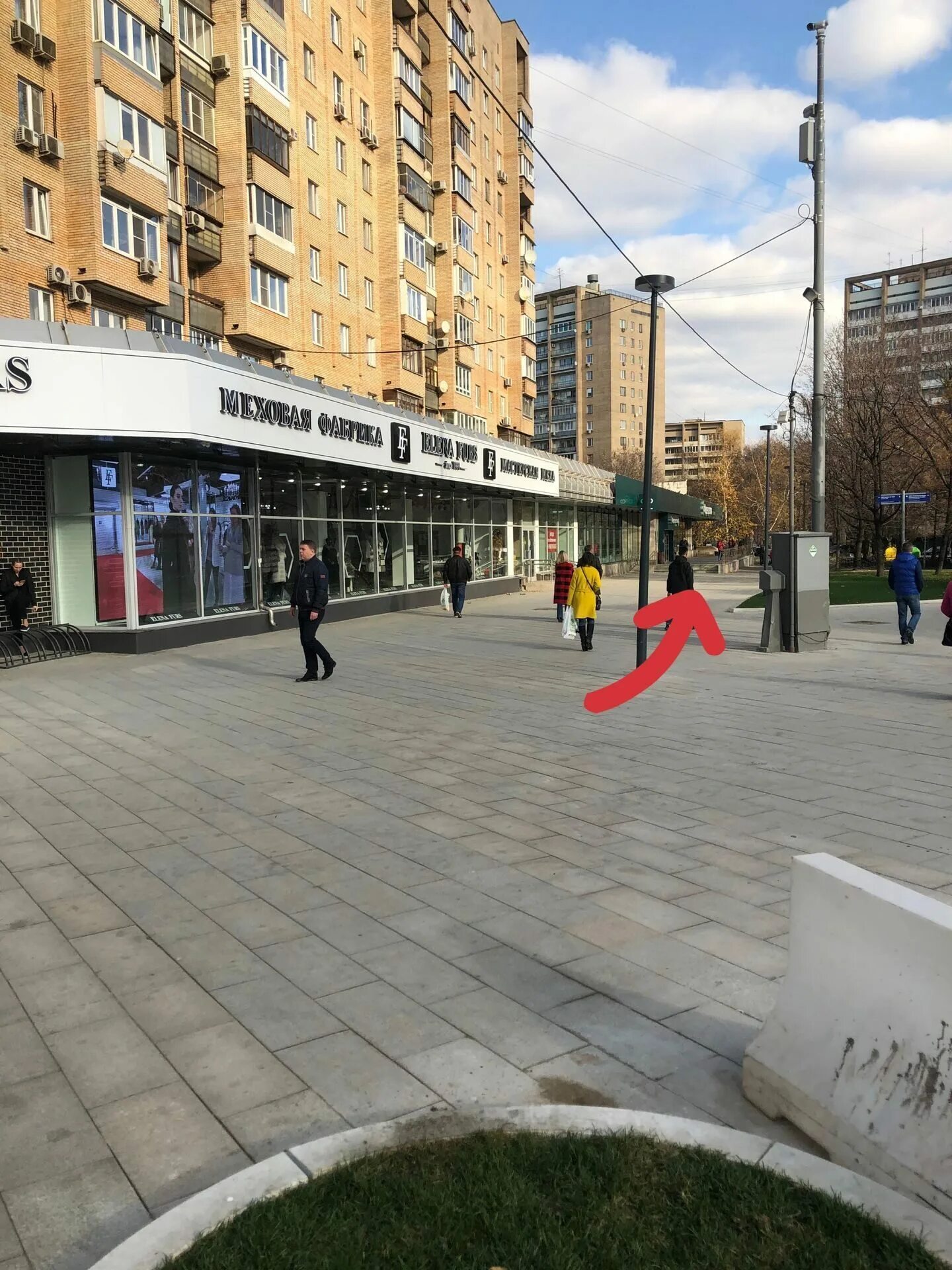 Украинский бульвар д 6. Украинский бульвар москва. Украинский бул 6. Украинский бульвар д 6. Украинский бульвар 6.