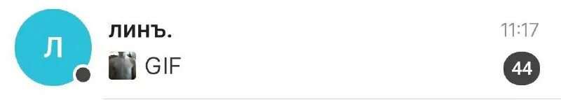 итоги года порнохаб