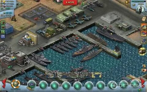 Морские стратегия игры