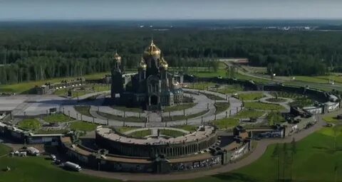 Главный храм вооруженных сил в кубинке