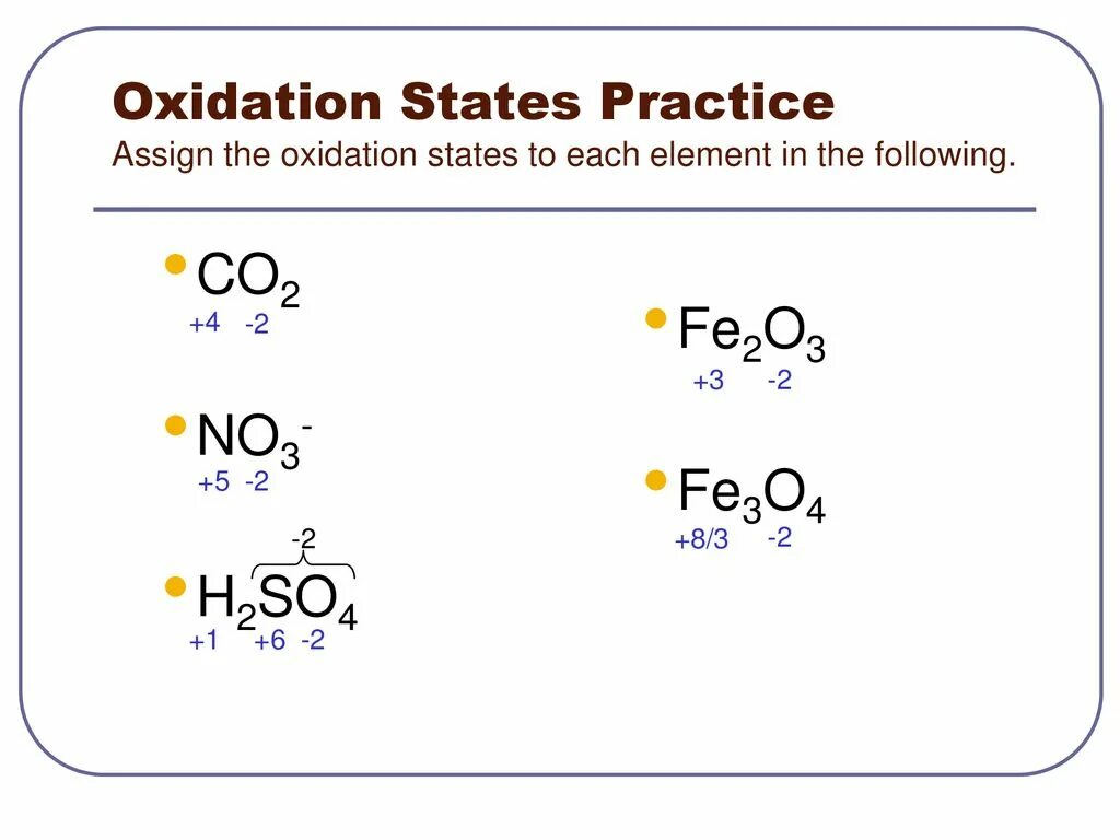 Степень окисления в соединениях fe2o3. Fe3o4 заряд железа. Fe3o4 степень окисления кислорода. Fe3o4 степень окисления. Fe3o4 степени окисления элементов.