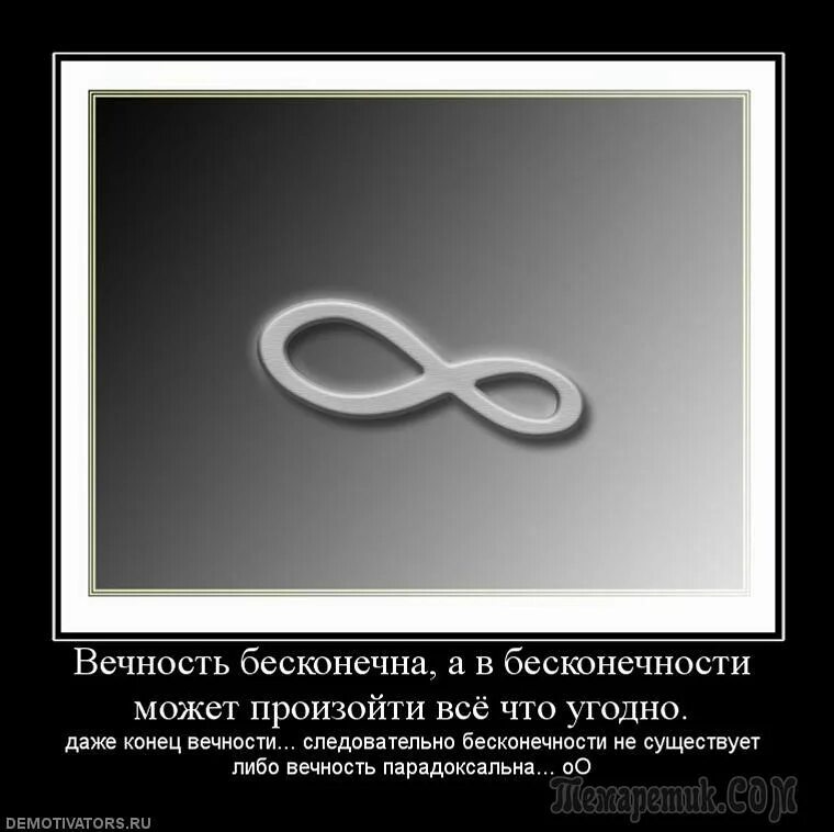 писать стихи. долго не отвечает прикол. юмор и любовь два самых мощных болеутоляющих. символ бесконечной любви. самые хорошие слова маме.