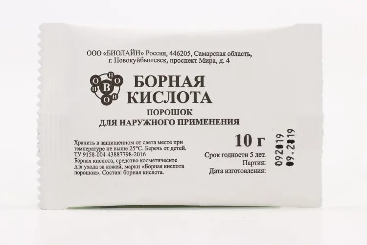 Борная кислота народные средства. Борная к-та пор. 10г. Борная кислота порошок Биолайн. Борная кислота порошок Экотекс. Борная кислота порошок 10 г (Новация).