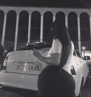 Кайф трек