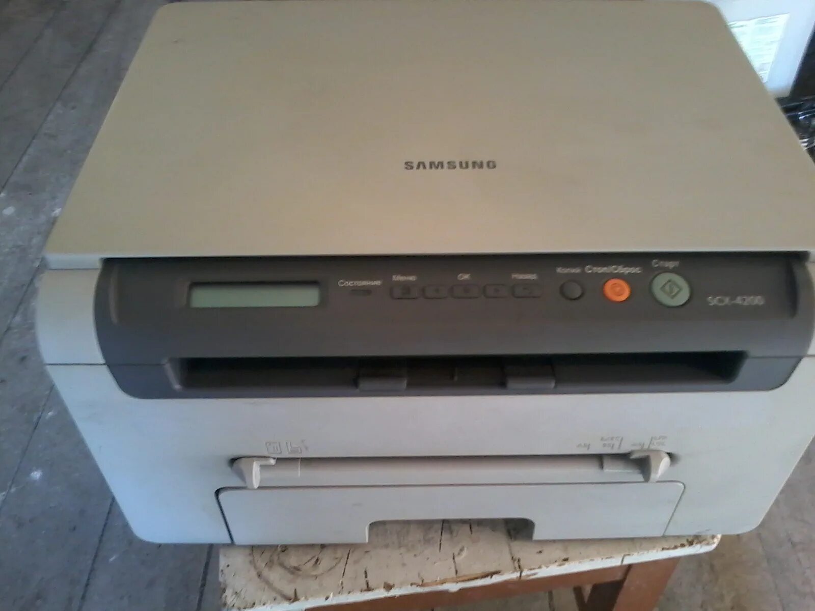 Принтер Samsung SCX-4200. Принтер самсунг 4200. Принтер самсунг SCX 4200. Принтер сканер копир Samsung SCX 4200. Samsung scx 4200 series