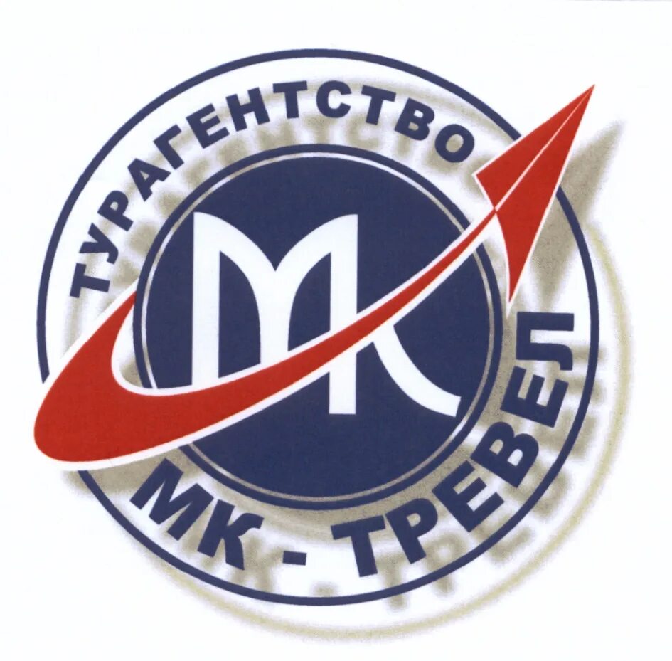 Мк тревел рязань. Проспект гагарина 156. Туристические агентства рязань. Рестораны в рязани краснорядская. Есенина 34 рязань вайлдберриз.