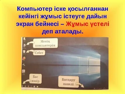 Орыс жігіттері қатысатын гей порносын көріңіз