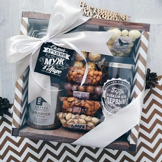 твоя коробочка