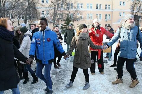 Повседневное событие
