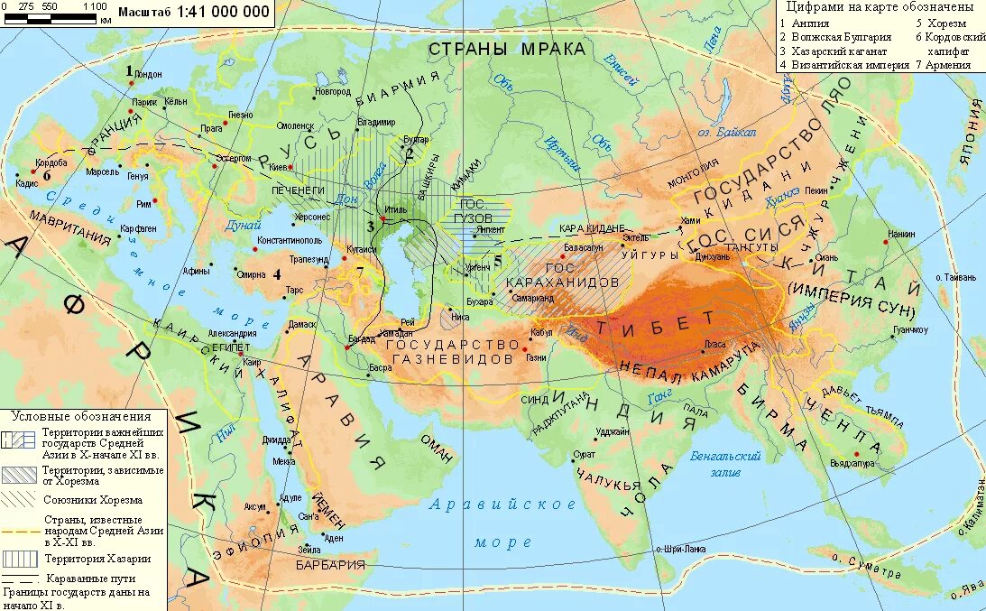 9 век политическая карта. Карта Азии в древности. Карта народов Евразии в древности. Карта Евразии древний мир.