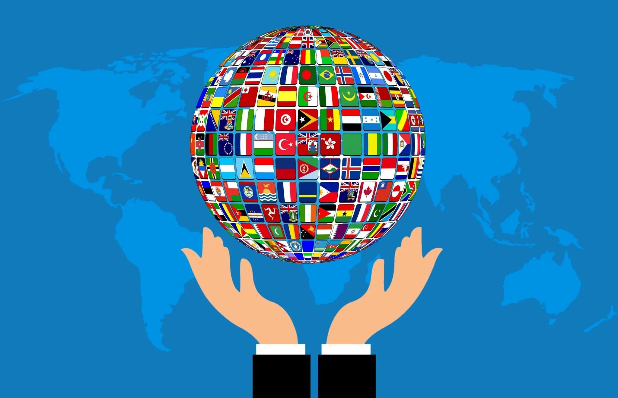 Дружественные отношения между странами. Международный мир. Глобус с флагами стран. Земной шар с флагами.