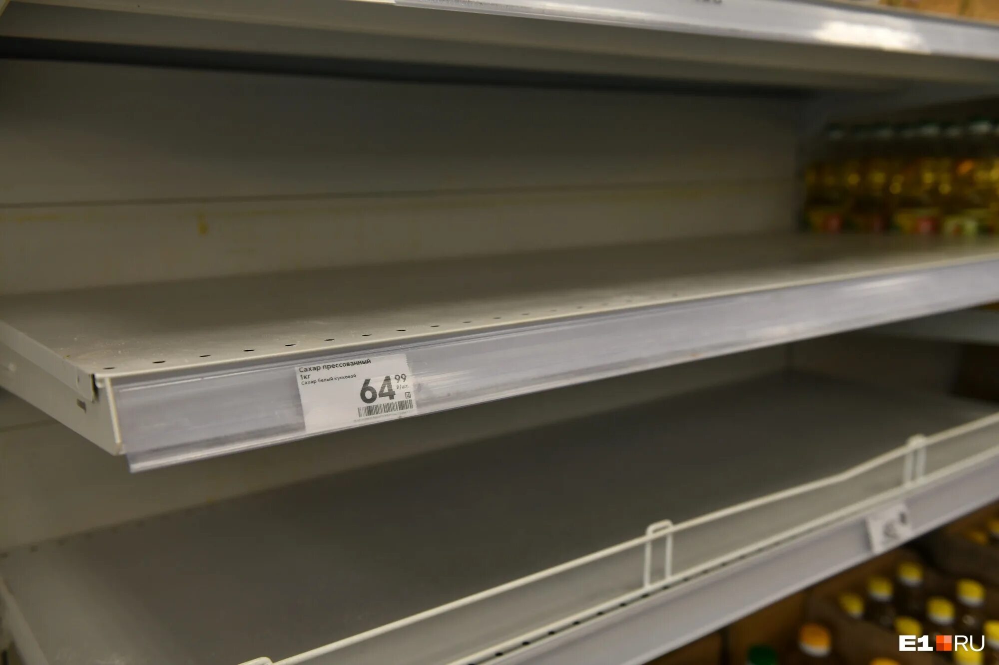 Почему в магазине нет товаров