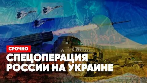 Демилитаризация