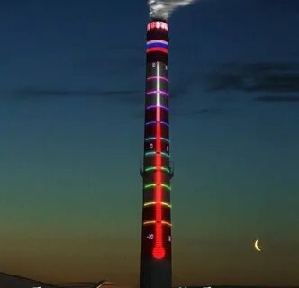Освещение дымовых труб
