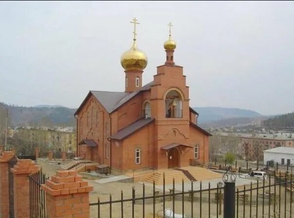 Город петровск забайкальский завод. Петровск-забайкальский площадь. Старый петровск-забайкальский. Петровск забайкальский отзывы. Город петровск забайкальский завод.