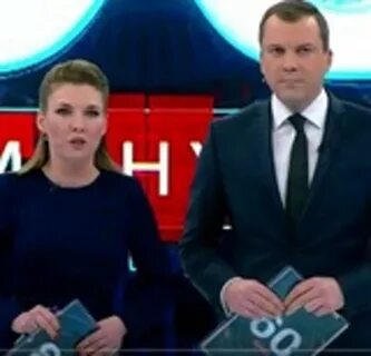 Скобеев журналист