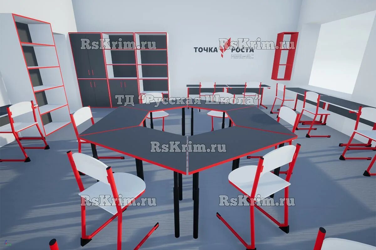 курсы точка роста биология. курсы точка роста биология. точка роста схема. точки роста в образовании это. кабинет химии точка роста 2021.