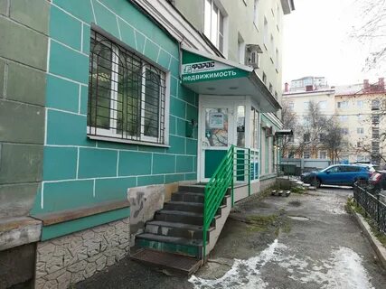 Профсоюзов 22