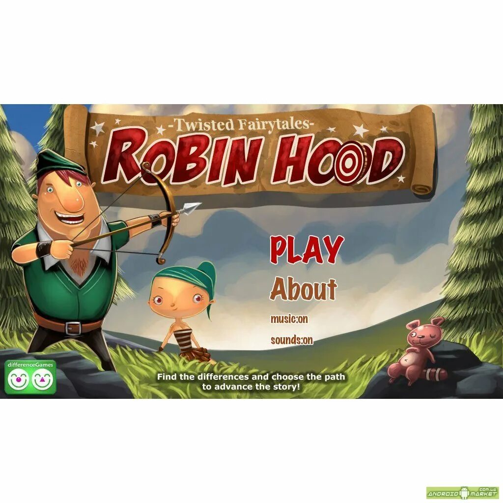 Робин гуд отзывы. Робин гуд лучник. Робин гуд мультик. Робин гуд отзывы. Робин гуд отзывы.