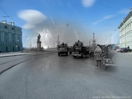 Город связь времен