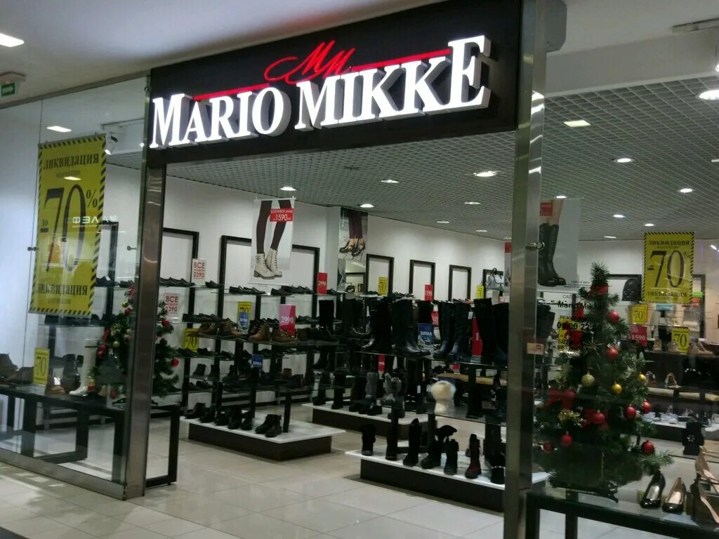 Интернет магазин марио. Mario mikke магазин. Мастер марио сантехник. Мастер марио. Кроссовки марио берлучи.