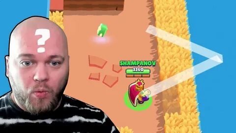 Шаманов ютубер