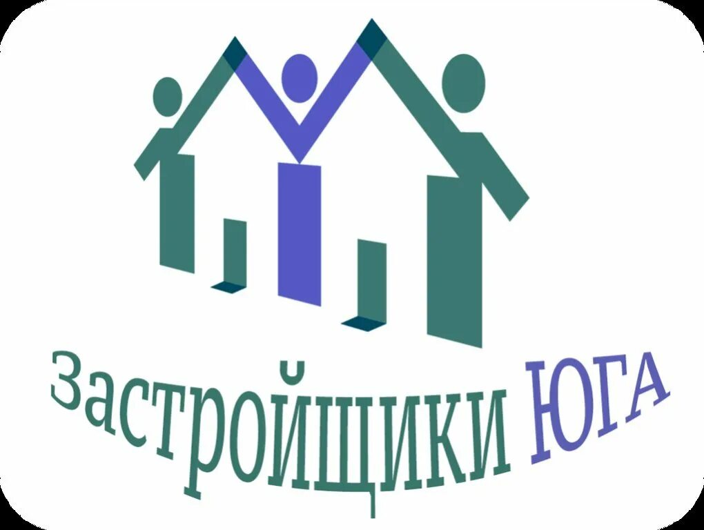 Регион юг краснодар. Регион юг краснодар. Территория северо кавказского федерального округа. Свадебный салон лого. Регион юг.
