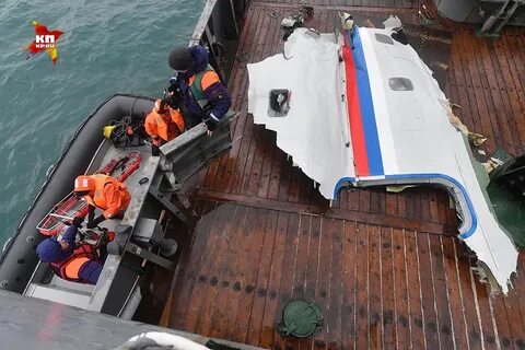 Ту 154 черного моря