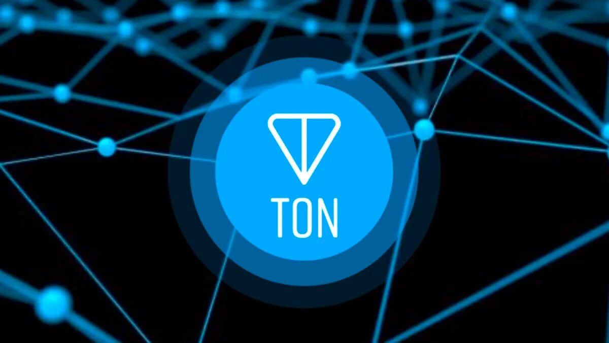 Support ton. Сеть ton. Ton блокчейн. Ton в телеграмме. Ton логотип криптовалюты.