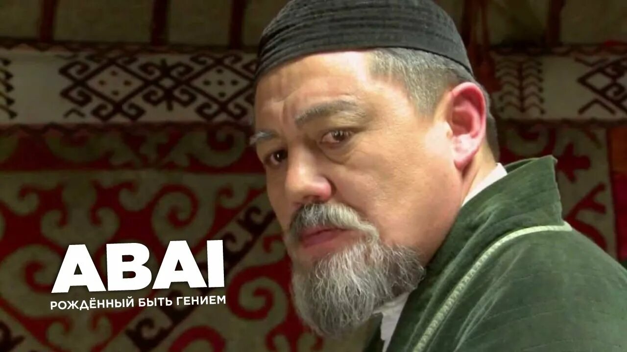 Бекзат саттарханов олимпийский чемпион. Бекзат кунанбай. Бекзат кунанбай. Бекзат сеилханович саттарханов боксёры казахстана. Бекзат сеилханович саттарханов боксёры казахстана.