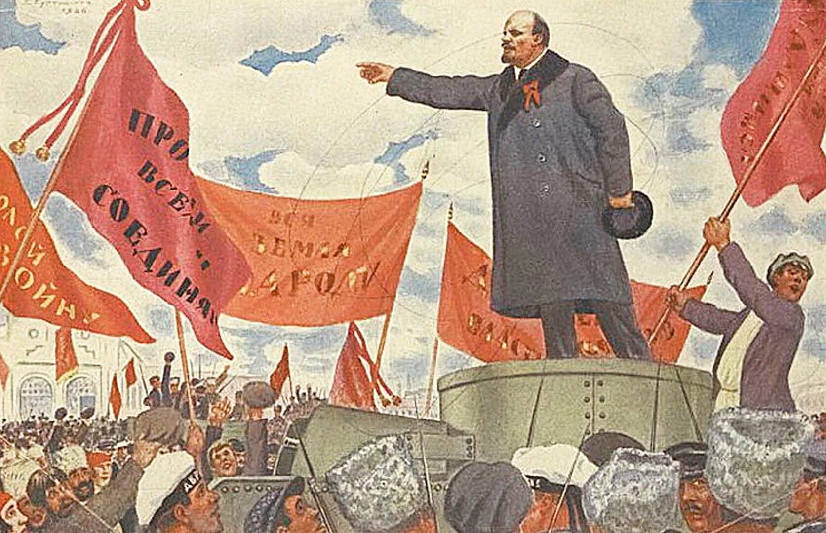 Большевик автор. Кустодиев Большевик. Кустодиев Большевик 1917. Ленин на броневике 1917.