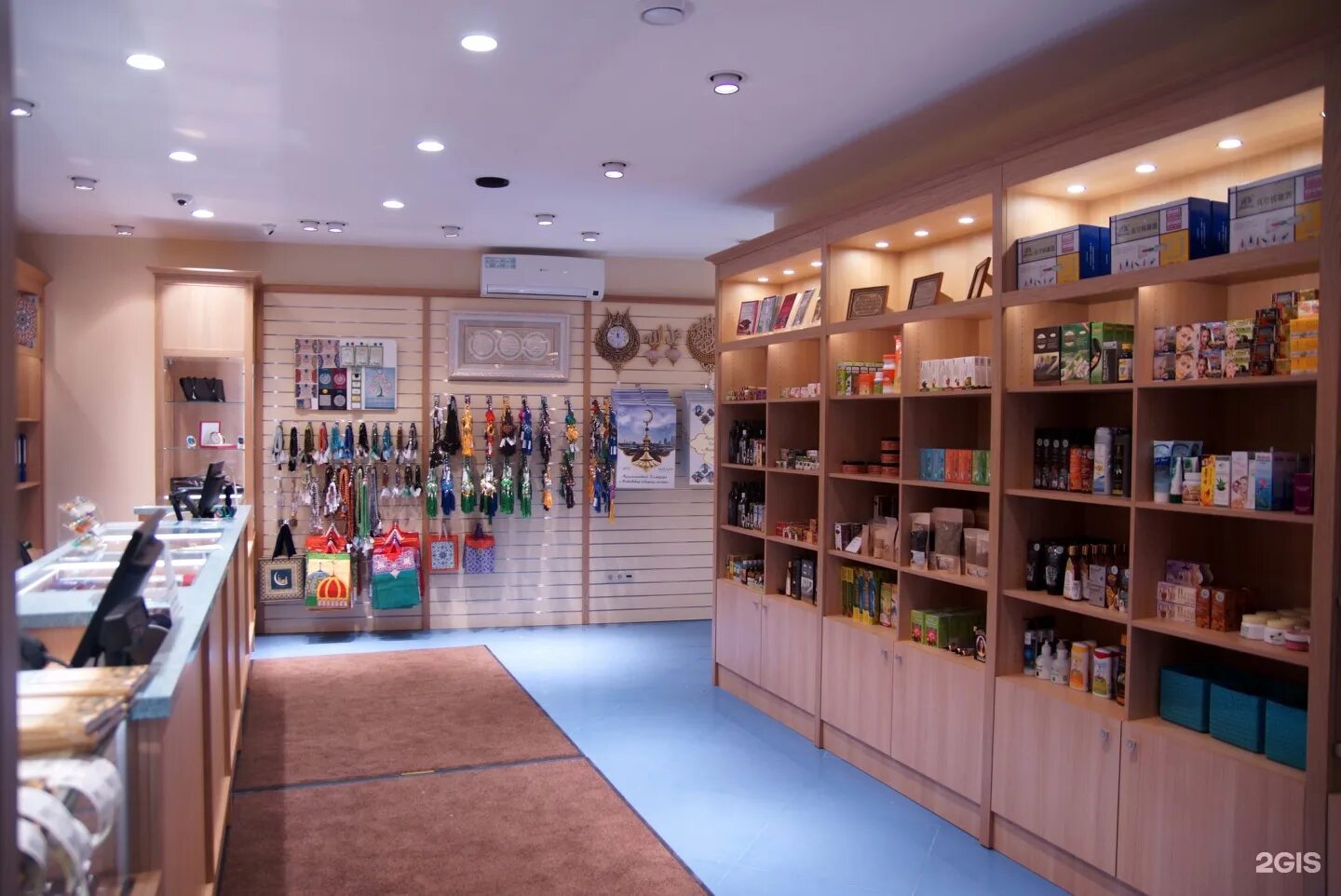 исламский магазин. мусульманский магазин рядом. исламский магазин на проспекте мира. мусульманские магазины в москве. исламский магазин реклама.