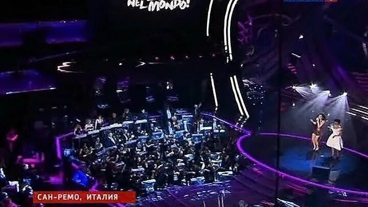 Сан ремо 1986. Сан ремо 1973. Участники сан ремо. Участники сан ремо. Сан ремо 84.