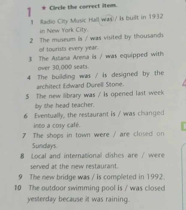 Circle the correct item the City of. Choose the correct variant 1) the New Museum. Circle the correct item 7 класс. Choose the correct item 5 класс we... To New York. Choose the correct item 2 вариант