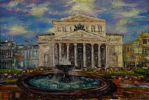 Пейзаж театра
