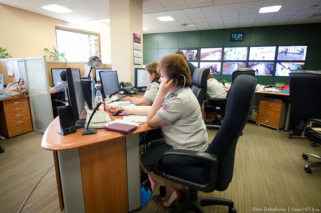 единый диспетчерский центр москва жкх. единый диспетчерский центр москва метрополитен. единый диспетчерский центр москва метрополитен. единый диспетчерский центр московского метрополитена. единая диспетчерская служба логотип.