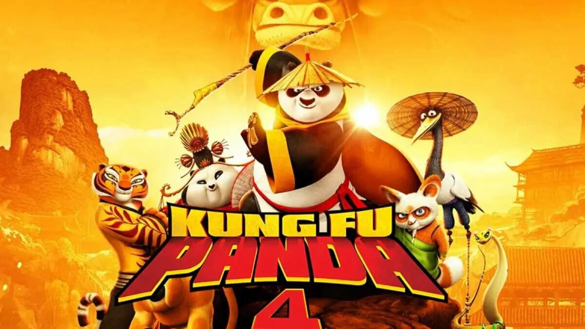 Kun fu panda 4 uzbek. Кунг фу Панда 4 часть. Кунг фу Панда 2023.