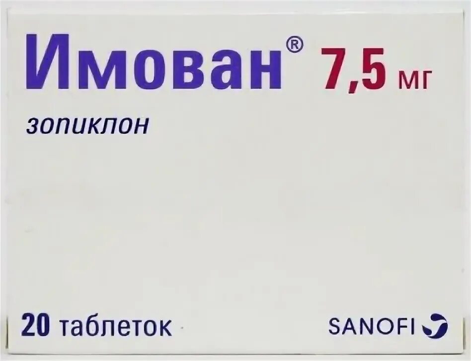 Имован таблетки аналоги. Имован таблетки 7.5. имован таб. п.п.о. 7,5мг №20. имован зопиклон.