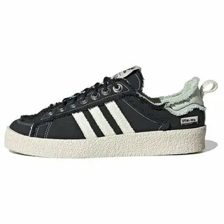 Adidas campus 80s sftm