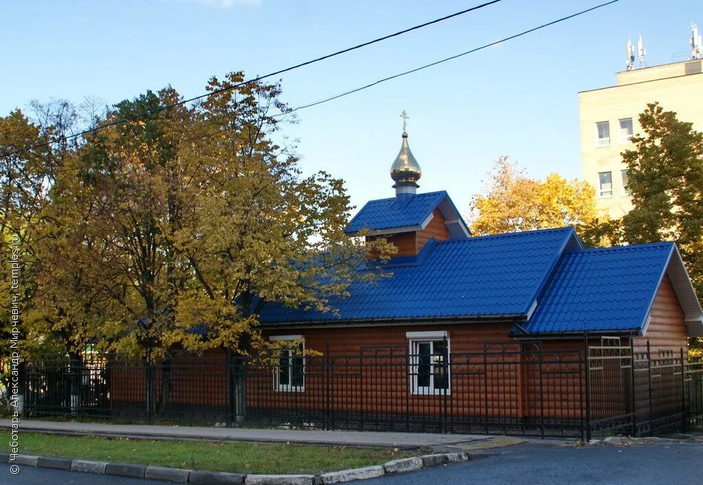 Бачурино храм-часовня умягчение злых сердец иконы божией матери. Деревня бачурино, поселение сосенское. Храм умягчения в коньково. Бачурино храм-часовня умягчение злых. Храм иконы божией матери умягчение злых сердец в усинске.