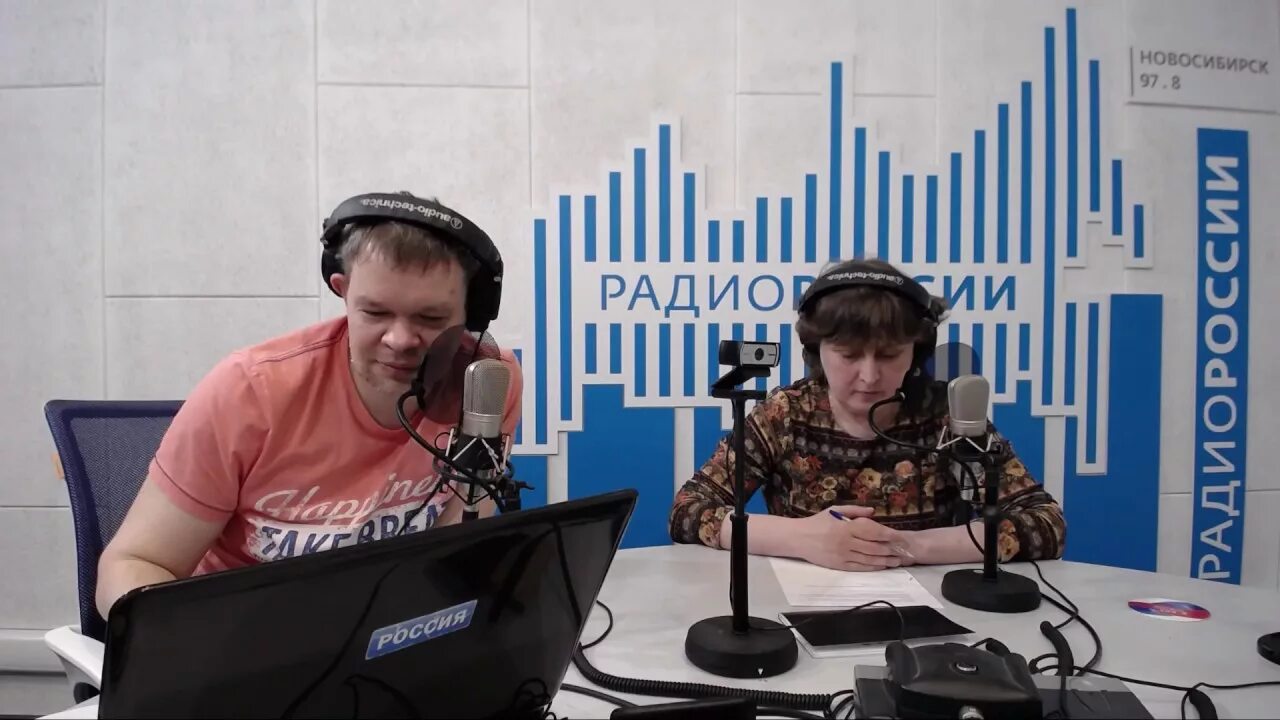 Радио россии выпуск