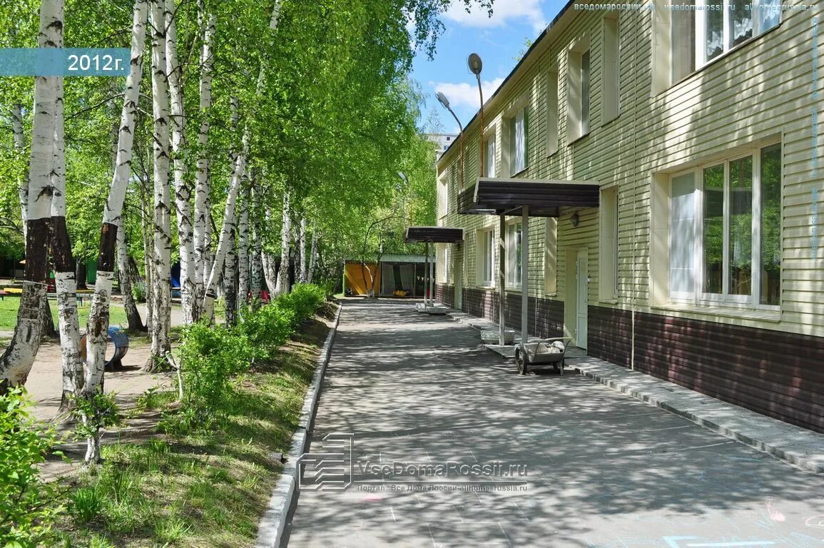 Ул строителей 10а. Ул строителей 10 нефтеюганск. Придорожная 10а строитель медлаб тамбов. Придорожная 10 строитель. Березовский улица строителей 8.