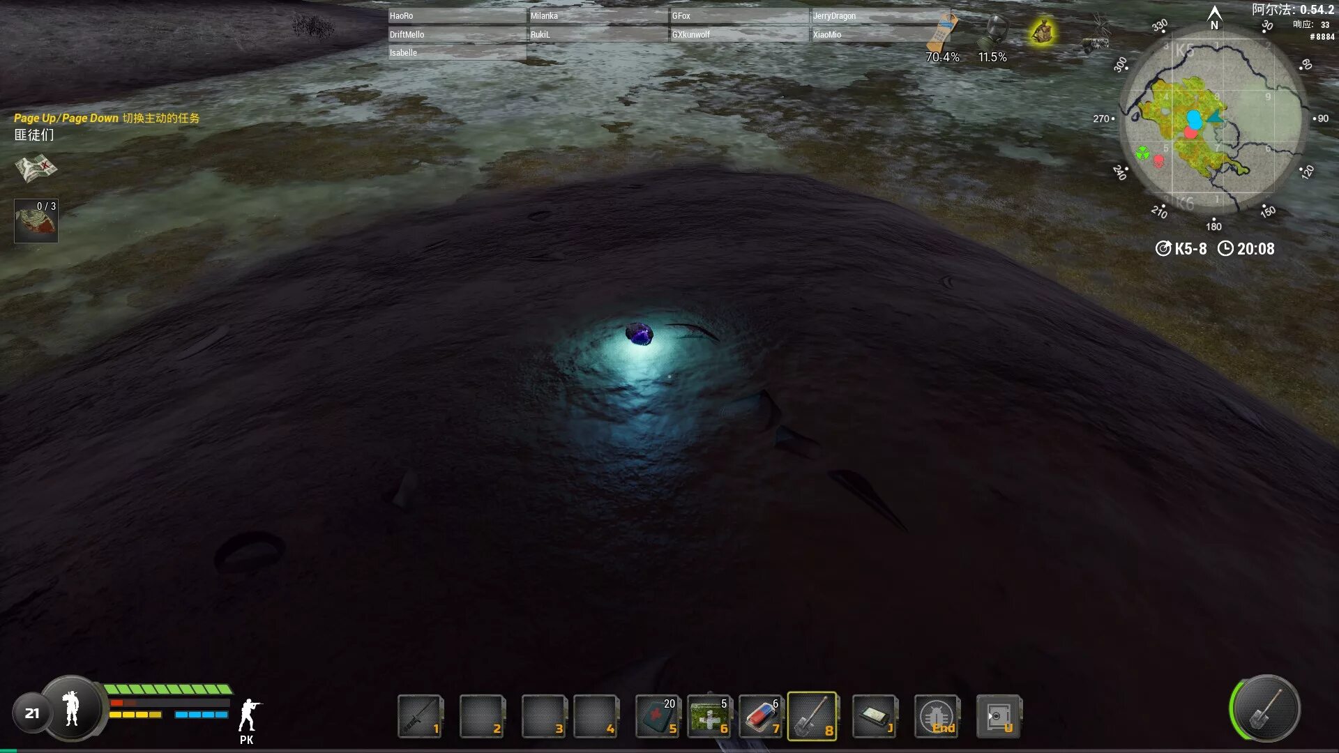 Will to live зона отчуждения артефакты. Артефакты в вил ту лайф. Will to live online карта телепортов. Will to live артефакт. Will to live артефакт.