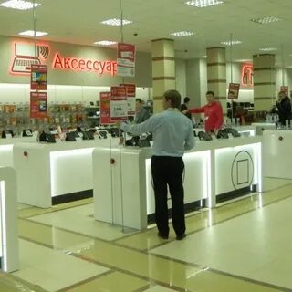 Телемакс краснодар