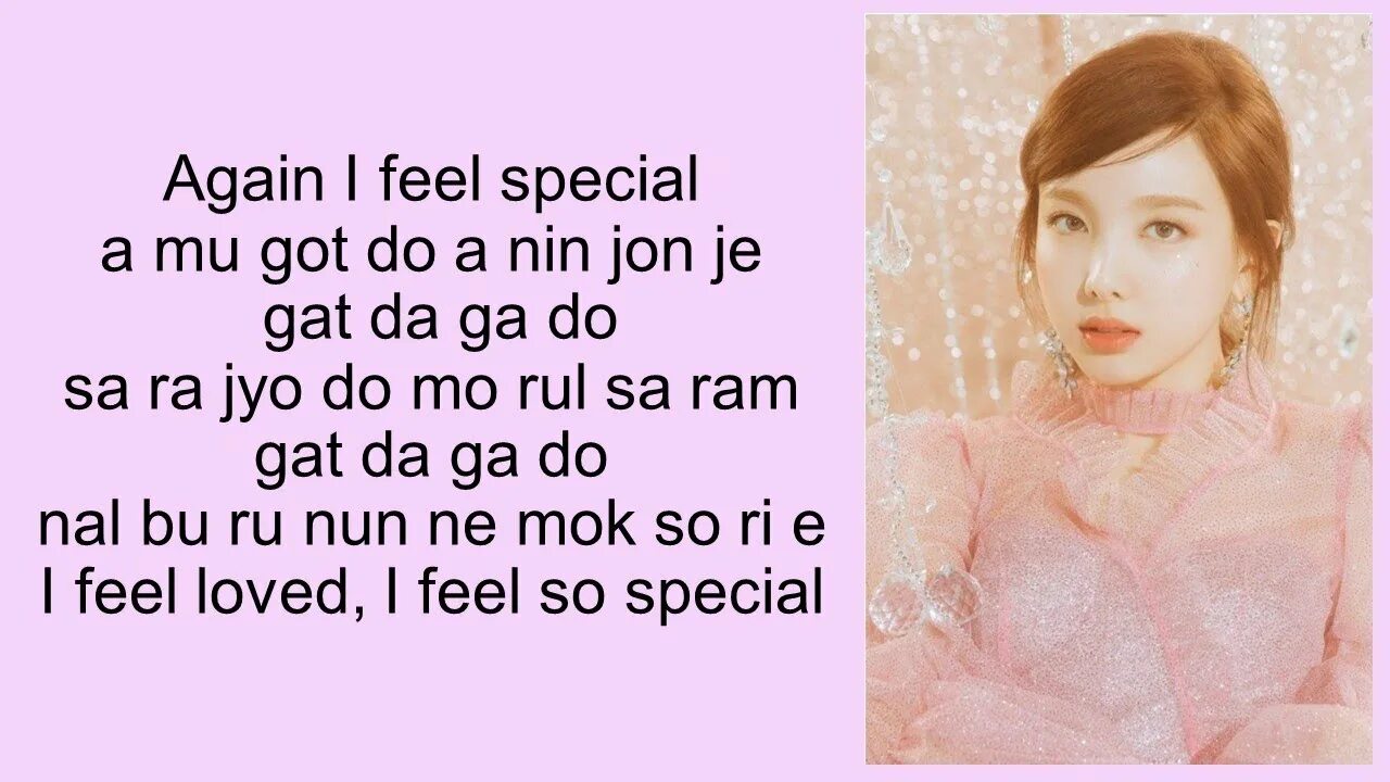 Twice Lyrics feel Special. Твайс the feels текст. Текст песни the feels twice. Twice the feels перевод. Русский текст feelings