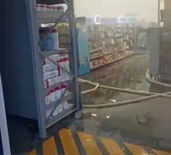 Верни ленту