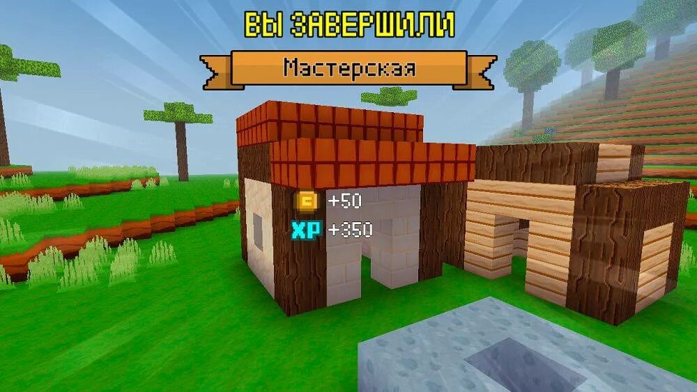 Версии block craft 3d. Блок крафт. игра блок крафт. игры майнкрафт блок крафт. block craft 3d: симулятор.