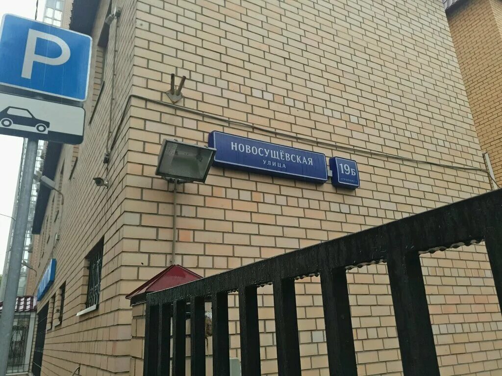 Д б 19 3. 1. Резистор б19к-1-1. Блок резисторный б19к -3-330ом драгметаллов. Д б 19 3.