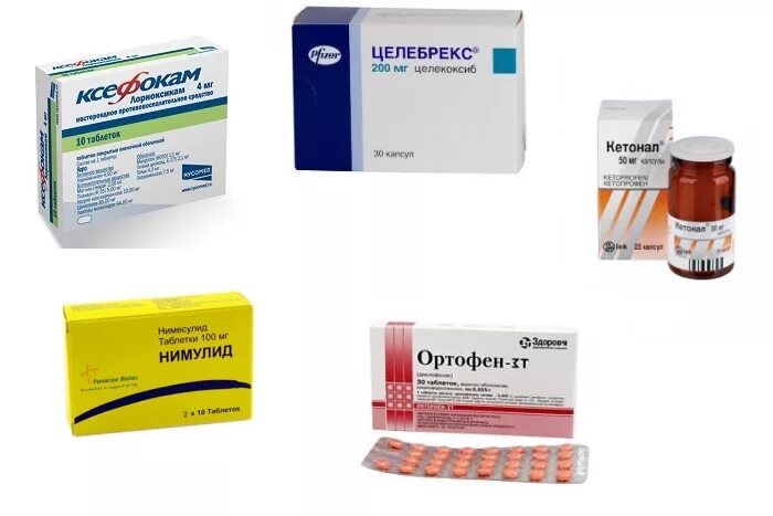 Какие лекарства принимать при онемении рук. Какие лекарства принимать при онемении рук. Таблетки от онемения пальцев. Какие лекарства принимать при онемении рук. Таблетки от онемения.