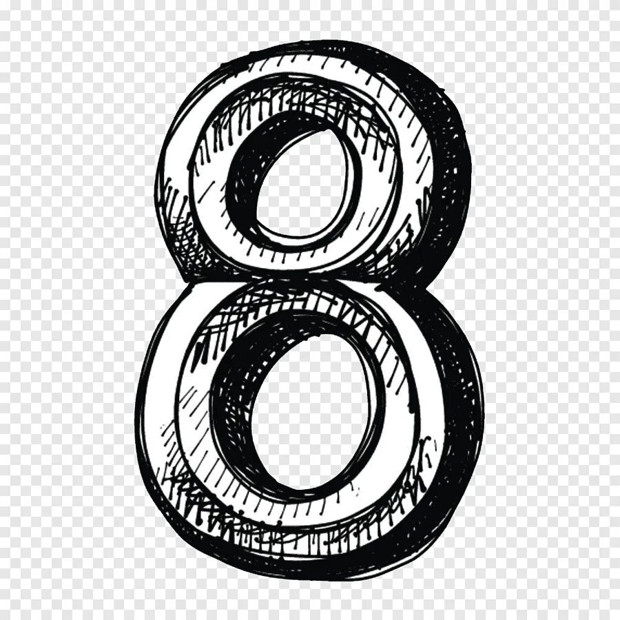 Восемь черно белых. Цифра 8 черно белая. цифра 8 граффити. цифра восемь скетч. цифра 8 объемная черно белая.